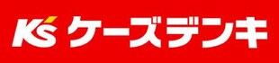 アバンティ江俣 Ⅱの物件内観写真